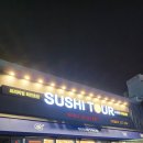 평산5길 이미지