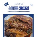 군자농업협동조합양지지점 이미지