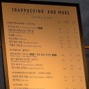 스타벅스천안업성레이크점 이미지