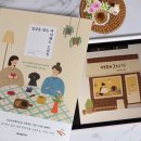 꿈을담는디지털드로잉 이미지