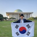 변호사회관 이미지