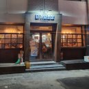 전주건재한약방 네이버블로그
