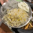 수완지구 맛집 &#39;마포촌&#39; 매운양푼등갈비찜 후기