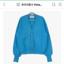 한국의류사