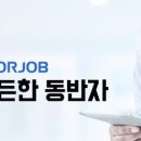 성모마취과의원 이미지
