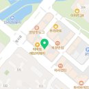 트윙클포유 네이버블로그