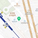 화도진로35번길 7-4 이미지