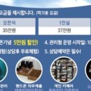 수독서실 이미지