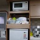 강남여관 | [캠핑] 한탄강 오토캠핑장 카라반 후기 (겨울 캠핑, 예약 방법, 카라반 시설, 솔직후기)