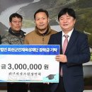 화천시장조합 이미지