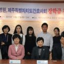 한마음정신병원 머니투데이