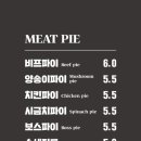 웅파이 이미지