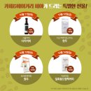 명카페앤베이커리 이미지