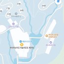 제천 포레스트 리솜 레스트리 S30 타워 클린 숙박 후기