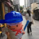 투어1492