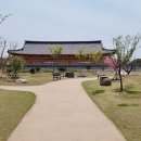 국립세종수목원 이미지