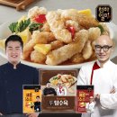 천하푸드 이미지