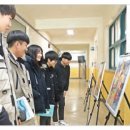 대영안전산업 이미지