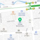 주례2동작은도서관 이미지