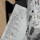 지미인 | 잠실새내역 맛집 지미존스 샌드위치 후기, 서브웨이보다 내 취향
