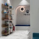 하나몬테소리어린이집 | 육아일기 17화. 1세판 사교육, 스콜라 몬테소리 3개월 후기 (현재 진행.ing)