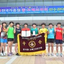 부산동중학교 이미지