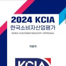 선정카센타 이미지