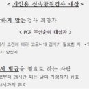 거제아동 소아청소년과의원 네이버블로그