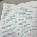 삼일고등학교 | 2025 ERP 인사 1급 6회 합격 후기 / 공부 방법, 시험 후기