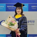협진 이미지