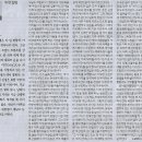 평화농장 이미지