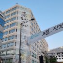 오월，어머니의 노래 | 42주년기념행사 518전야제와 민주평화대행진