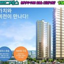 광신가스 이미지
