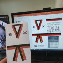 인성태권스쿨 이미지