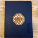 삼계별장 이미지