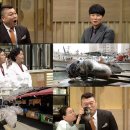한식대첩 이미지