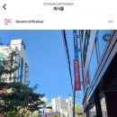 카페 비타운(B TOWN COFFEE BAR) 이미지