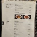 사해방 이미지