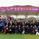 위라리인조구장 이미지