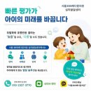 호명 메디칼 네이버블로그