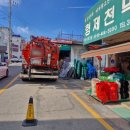 당진목욕탕 이미지