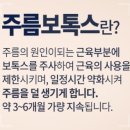 슬로우뷰티 이미지