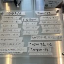 볼타커피 이미지