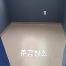 칠갑산로 이미지