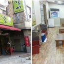 신평동1009 이미지