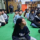2026 겨울 금산간디계절학교 초등 2둠 최예화 김나윤 김영서 박재우 전시윤 김지훈 김래호 이미지