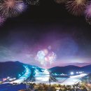 동아리조트 이미지