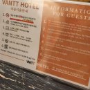 소림마라 광주동구점 | [광주/동구] 은사모 광주 동구편 :: 호텔반트 :: 프라이빗파티룸 :: 4인 숙소