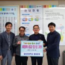 설성초교 이미지