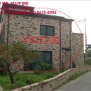 장등2리마을회관 이미지